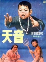 妻子的漫长丑闻